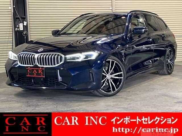 2023 BMW 3 Series