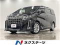 2018 Toyota Alphard G