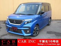 2021 Mitsubishi Mitsubishi Others