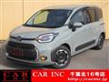 2022 Toyota Sienta