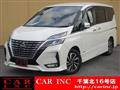 2019 Nissan Serena