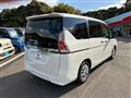 2022 Nissan Serena