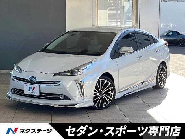 2021 Toyota Prius