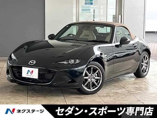 2024 Mazda Roadster