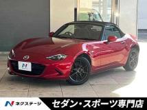 2018 Mazda Roadster
