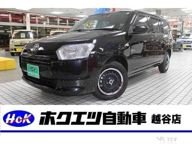 2023 Toyota Probox Van