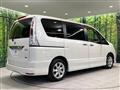 2011 Nissan Serena