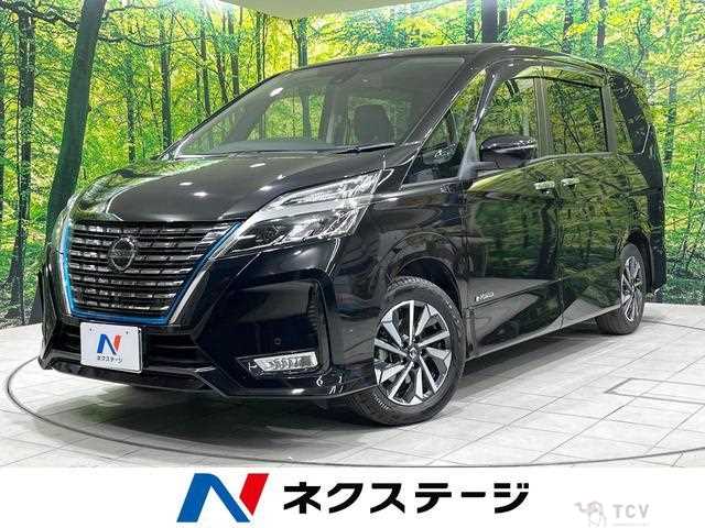 2022 Nissan Serena