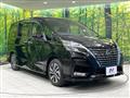 2022 Nissan Serena