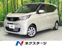 2025 Nissan Nissan Others