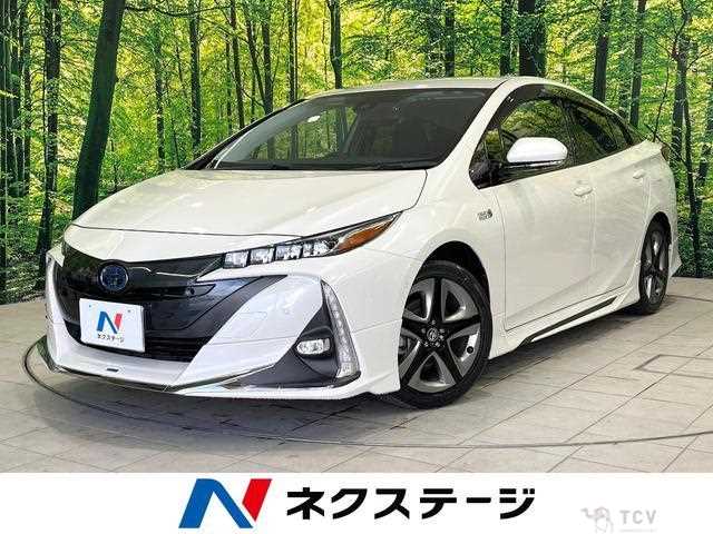 2020 Toyota Prius