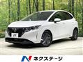2023 Nissan Note