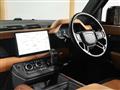 2024 Land Rover Defender