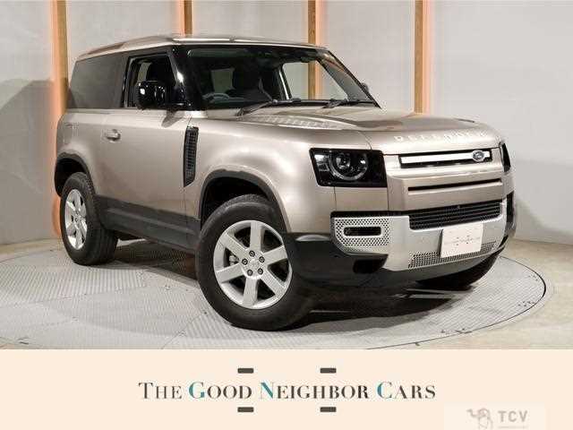 2023 Land Rover Defender