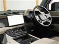 2023 Land Rover Defender