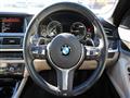 2016 BMW 5 Series