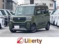 2024 Daihatsu Tanto