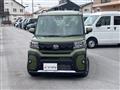 2024 Daihatsu Tanto