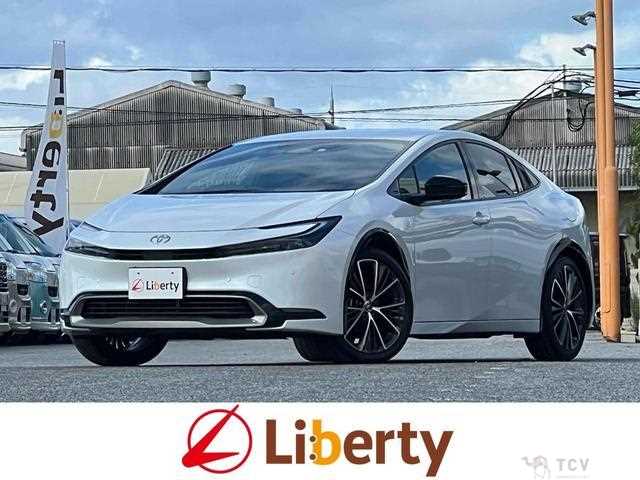 2023 Toyota Prius