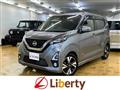 2019 Nissan Nissan Others