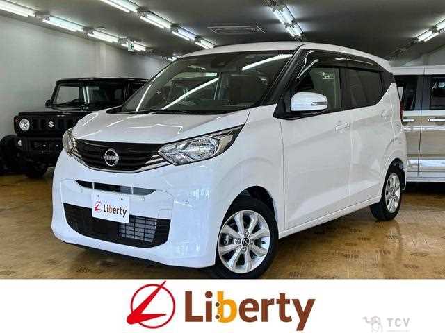 2024 Nissan Nissan Others