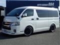 2022 Toyota Hiace Van
