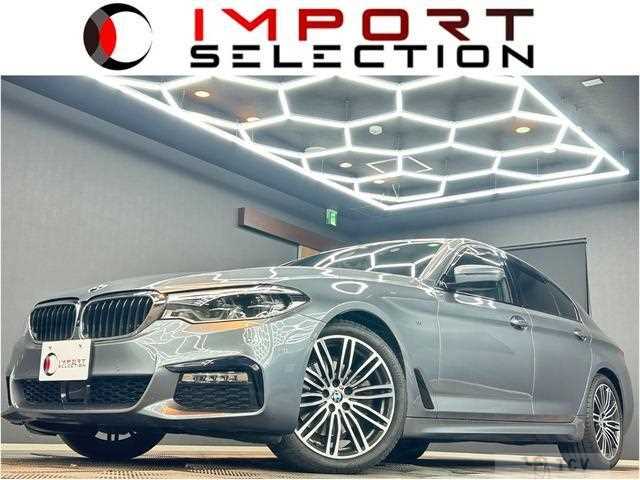 2018 BMW 5 Series