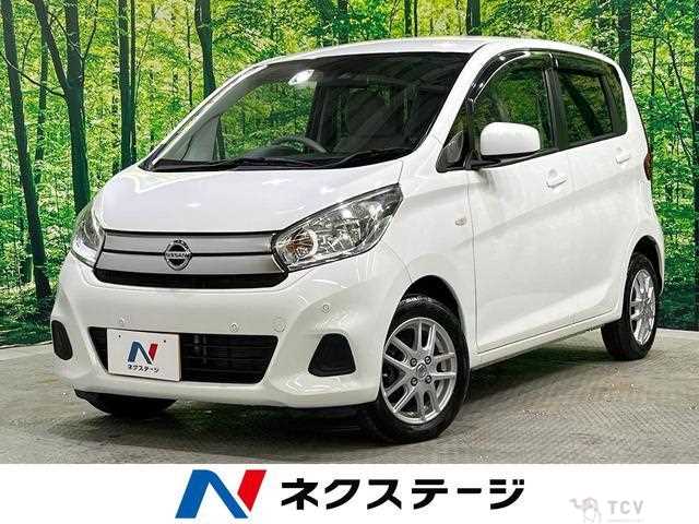 2018 Nissan Nissan Others