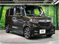 2018 Honda N BOX