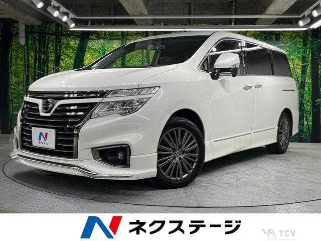 2017 Nissan Elgrand