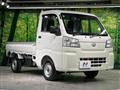 2023 Daihatsu Hijet Truck