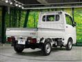 2023 Daihatsu Hijet Truck