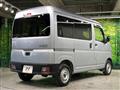 2025 Daihatsu Hijet Cargo