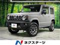 2023 Suzuki Jimny