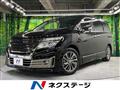 2019 Nissan Elgrand