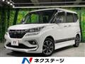 2020 Suzuki Suzuki Others