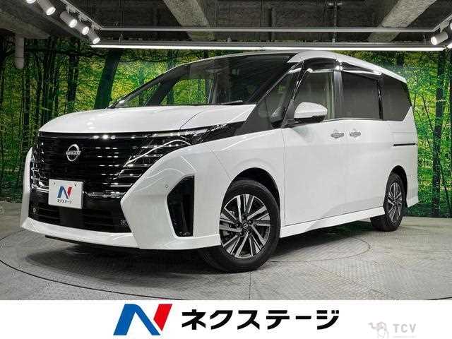 2023 Nissan Serena