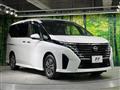 2023 Nissan Serena
