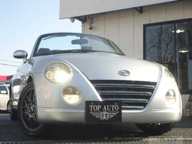 2009 Daihatsu Copen