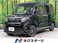 2020 Daihatsu Tanto