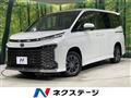2025 Toyota Voxy