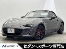 2022 Mazda Roadster