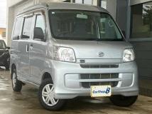 2015 Daihatsu Hijet Cargo