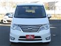 2015 Nissan Serena