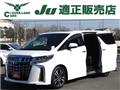 2020 Toyota Alphard G