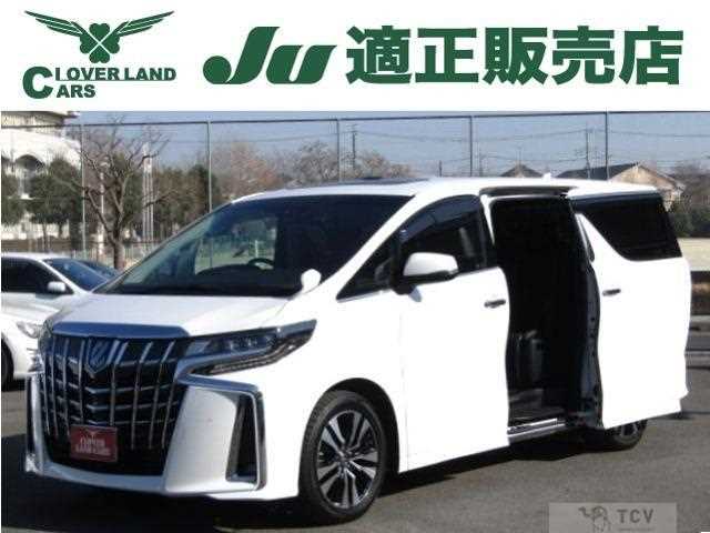2020 Toyota Alphard G