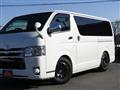 2017 Toyota Hiace Van