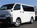 2019 Toyota Regiusace Van