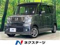 2015 Honda N BOX