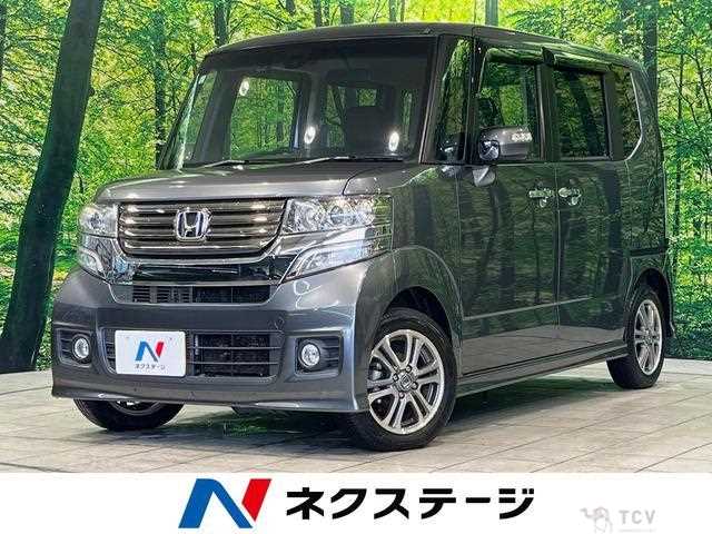 2015 Honda N BOX